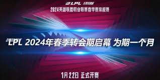 2025年商店公告全攻略